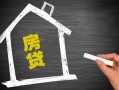 成都26借钱找谁-成都26用身份证借私借-成都26私人借钱当天拿钱