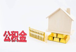 成都26哪有民间借贷-成都26借钱找谁-成都26短借私借空放