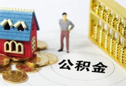 成都26个人借贷好吗-成都26小额信用贷款-成都26小额空放