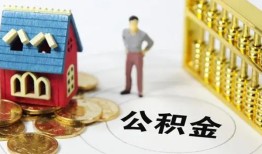 成都26个人借贷好吗-成都26小额信用贷款-成都26小额空放