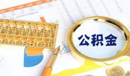 成都26个人私借-成都26小额贷款公司-成都26短借当天借钱