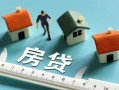 成都26个人放空借贷-成都26贷款只要身份证贷款-成都26用身份证借私借