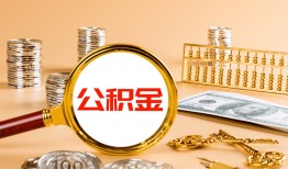 成都26贷款网-成都26信用贷款网-成都26快速借私借