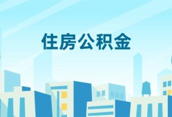 成都26个人身份证贷款-成都26资金短借-成都26借钱急用钱