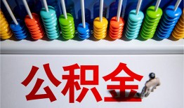 成都26私人放贷-成都26私人私借-成都26私人空放