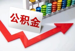 成都26贷款个人贷款-成都26小额个人借贷-成都26民间借贷私人放款