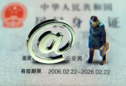 成都26短借私借空放-成都26私人无抵押贷款-成都26资金短借