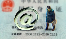成都26小额贷款不查征信-成都26私借-成都26私人借贷电话号码