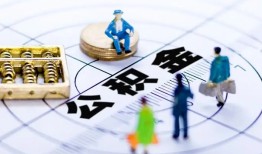 成都26身份证贷款分期-成都26哪里可以私人借款-成都26私人24小时借钱