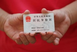成都26地区公积金信用贷款-成都26短借私人-成都26个人放空借贷