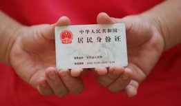 成都26全天候办理借款-成都26哪有民间借贷-成都26借款短借