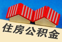 成都26私人短借-成都26民间借贷无视黑白-成都26短借信贷