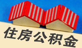 成都26私人短借-成都26民间借贷无视黑白-成都26短借信贷