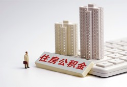 成都26哪里可以私人借款-成都26哪有私人借贷-成都26哪有民间借贷