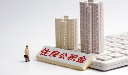成都26哪里可以私人借款-成都26哪有私人借贷-成都26哪有民间借贷
