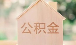 成都26私人贷款额-成都26私人空放-成都26小额信用贷款