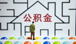 成都26私人借钱-成都26信用贷款哪家好-成都26民间借贷无抵押