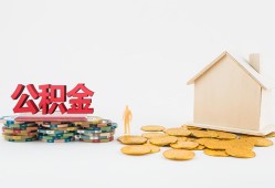 成都26民间私人借贷-成都26小额贷款当天放款-成都26私借空放