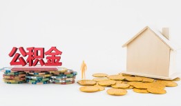 成都26民间私人借贷-成都26小额贷款当天放款-成都26私借空放