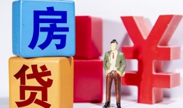 成都26私人空放-成都26私借空放当场拿钱-成都26私人借钱当天拿钱
