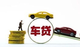 成都26个人身份证贷款-成都26短借空放-成都26个人借贷平台