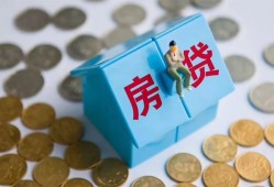 成都26个人私借-成都26个人信用贷款-成都26私人空放联系方式