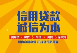 成都26私借空放当场拿钱-成都26私借空放直接上门-成都26民间小额借贷