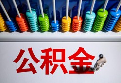 成都26私借空放短借-成都26私人身份证借私借-成都26私人空放二次私借