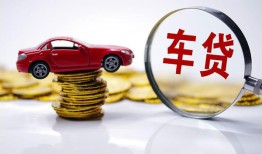 成都26小额贷款官网-成都26资金短借-成都26贷款只要身份证贷款