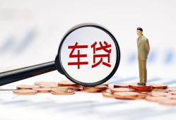 成都26私借空放免费上门-成都26个人短借-成都26私人空放借钱