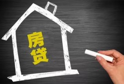 成都26信用贷款办理-成都26身份证怎么贷款-成都26民间私借