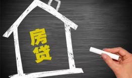 成都26信用贷款办理-成都26身份证怎么贷款-成都26民间私借