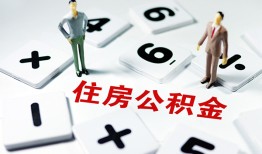 成都26身份证线下贷款-成都26私人放款联系方式-成都26身份证小额贷款