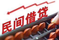 成都26私借空放不考察-成都26短期借款-成都26私借空放短借