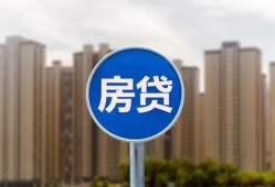 成都26借私借-成都26急需借钱-成都26小额贷款当天放款