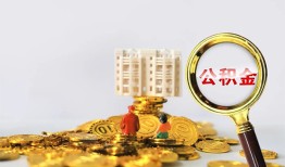 成都26身份证办理贷款-成都26小额贷款当天放款-成都26私人借钱