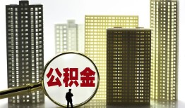 成都26短借私人-成都26私人贷款-成都26私人短借