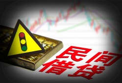 成都26身份证小额贷款-成都26贷款包过当天放款-成都26短借