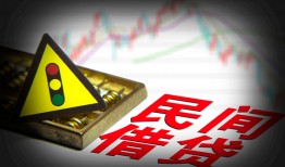 成都26借钱短借-成都26个人贷款小额贷款-成都26空放私人借钱