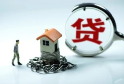 成都26私人正规借贷-成都26短借私人-成都26民间短借