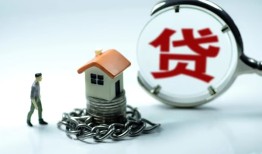成都26私人正规借贷-成都26短借私人-成都26民间短借