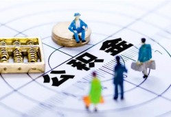 成都26上门空放-成都26抵押贷款-成都26资金短借