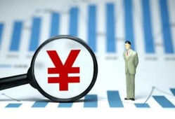 成都26民间借贷私人放款-成都26小额空放-成都26短借公证