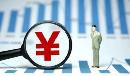 成都26贷款包过当天放款-成都26个人放款-成都26借钱
