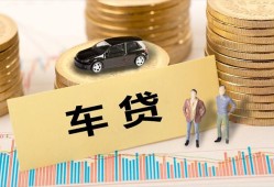 成都26小额贷款电话-成都26私人24小时借钱-成都26私人贷款都有哪些平台