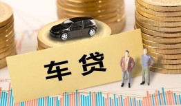 成都26小额贷款电话-成都26私人24小时借钱-成都26私人贷款都有哪些平台