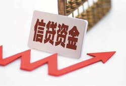 成都26贷款只要身份证-成都26身份证正规贷款-成都26空放私借民间借贷