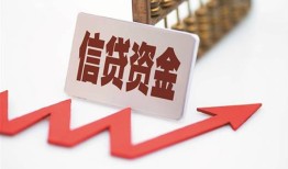 成都26私人24小时借钱-成都26短借空放-成都26身份证贷款电话