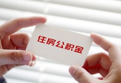 成都26个人贷款-成都26私借短借-成都26私人放款联系方式