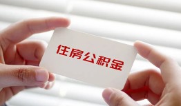 成都26个人贷款-成都26私借短借-成都26私人放款联系方式